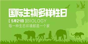 9728太阳集团官网图