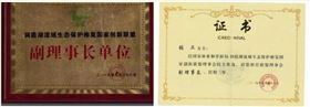 9728太阳集团官网1111