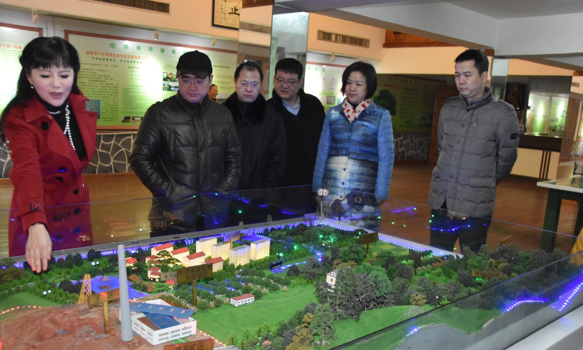 微信图片_20180116174257 微信图片_20180116174257