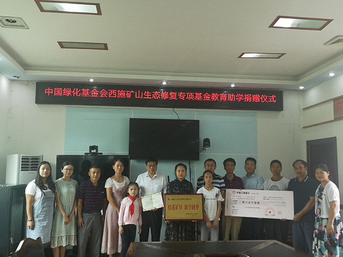 图片1hez9728太阳集团官网